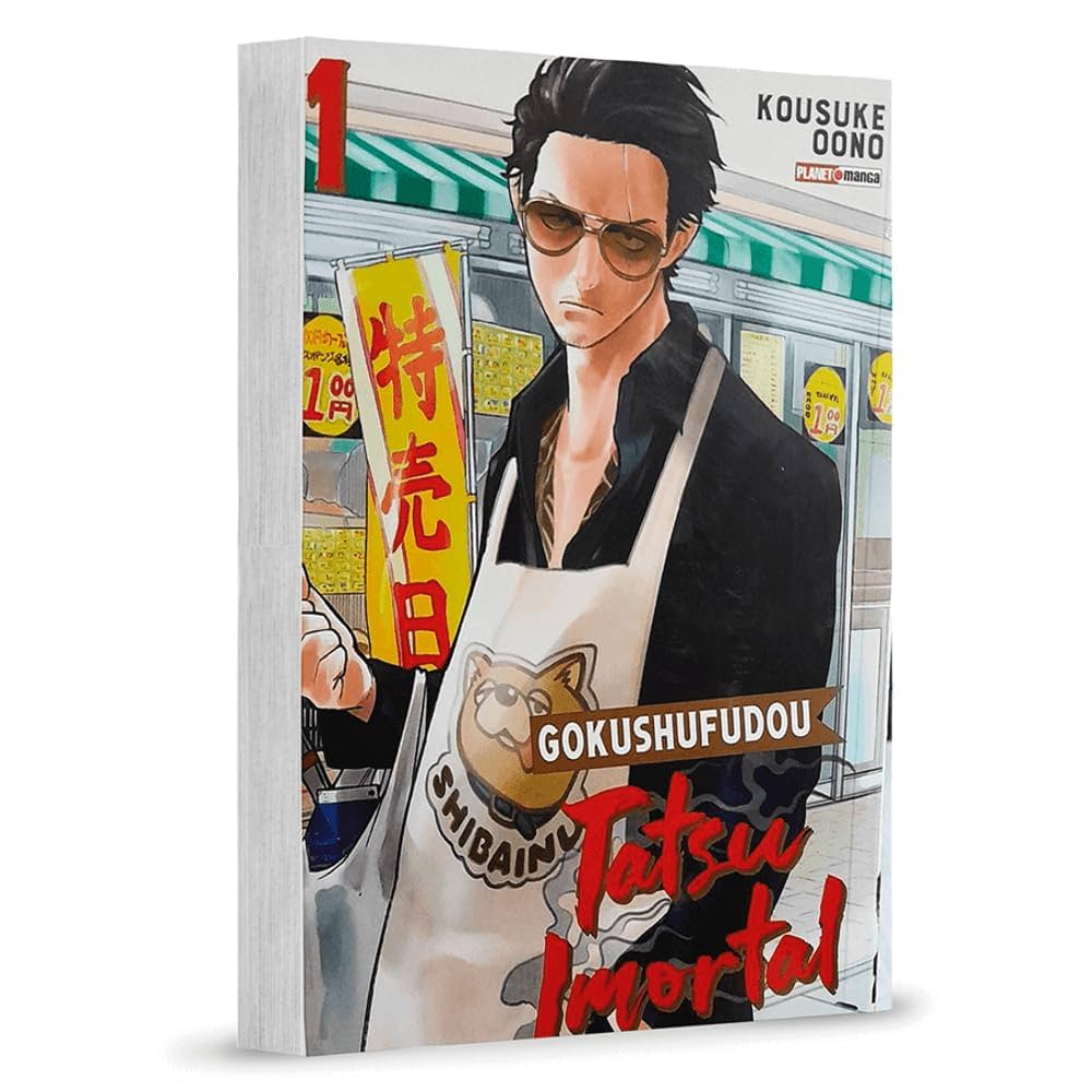 その他 mogumoguoyatsu Reached 900,000 copies with 4 volumes! : r/Gokurakugai